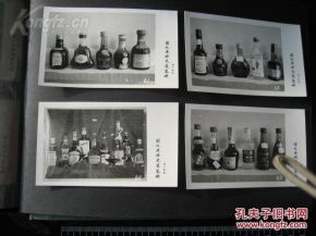 老照片 七八十年代国外包装装潢101张 各种酒类药品日用品等的包装